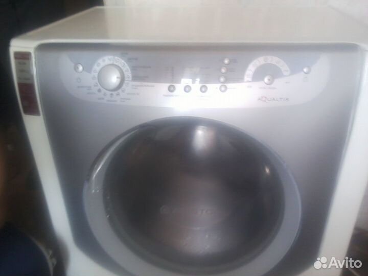 Продам стиральную машину Аристон
