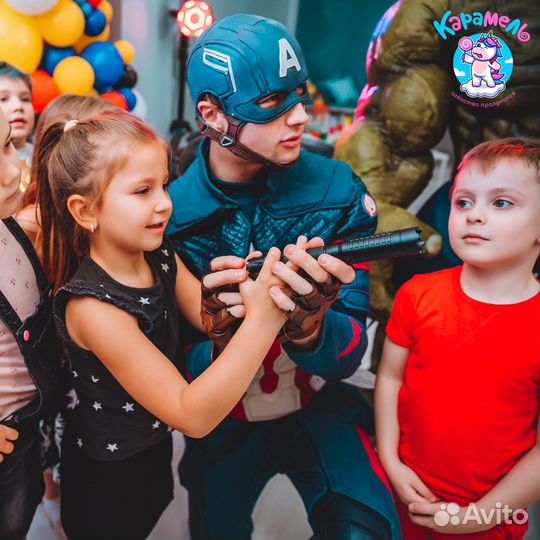 Аниматор агенство детских праздников «Карамель»