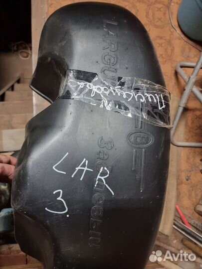 Подкрылки задних арок Ларгус