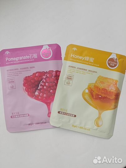 Косметика пакетом