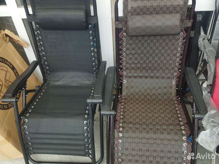 Кресло шезлонг складной усиленный (доставка)