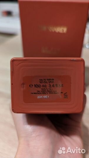 Trussardi le vie di milano