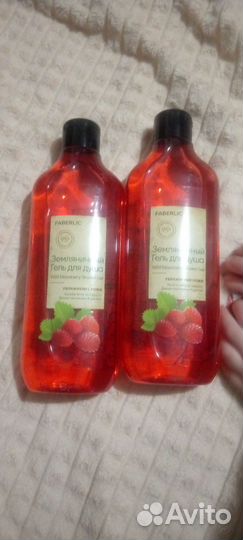Уходовая косметика Фаберлик
