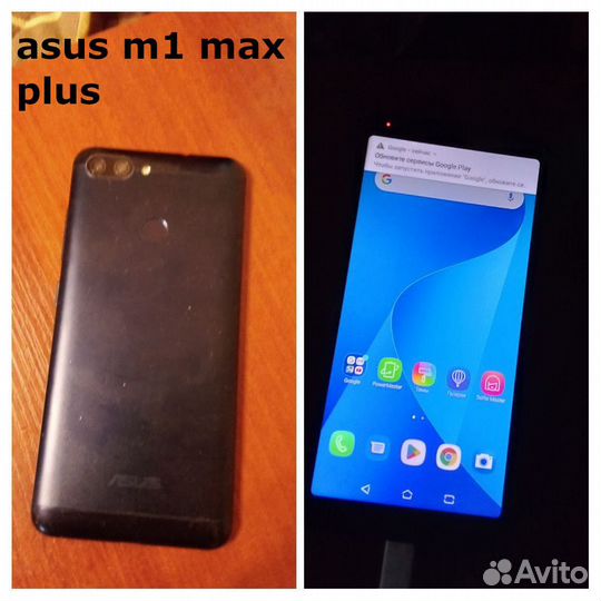 HUAWEI P20 Lite, 4/64 ГБ