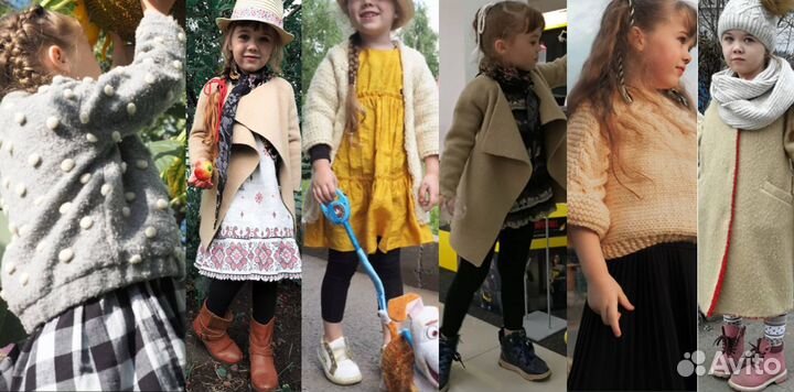 Одежда, обувь, вещи, игрушки для девочки 2-8 лет