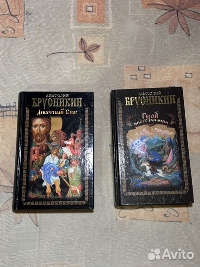 Книги Г. Чхартишвили