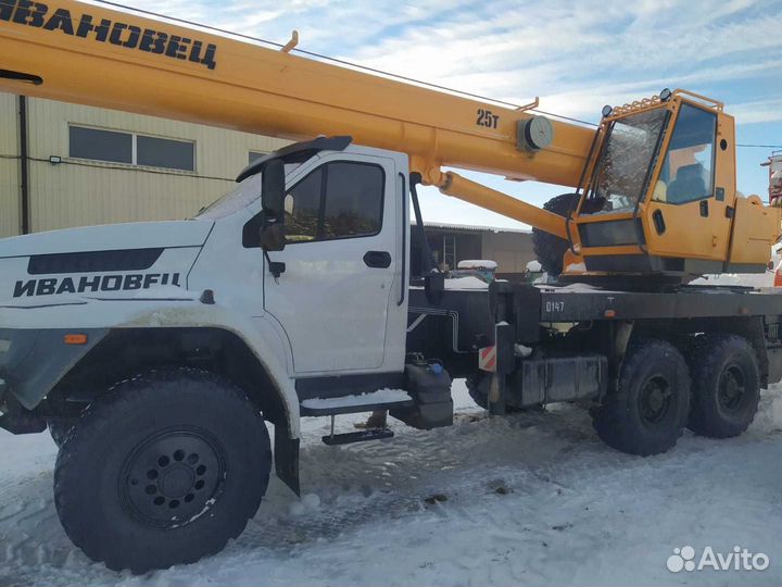 Ивановец КС-45717-2В, 2023