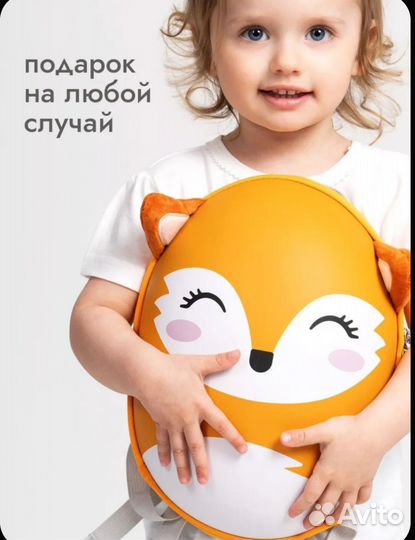 Рюкзак anilove