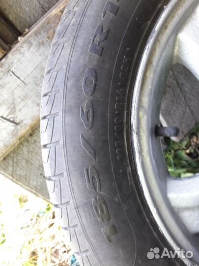 Pirelli Cinturato P7 Blue 185/60 R14 88H