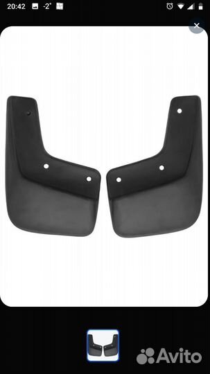 Брызговики задние Mitsubishi asx