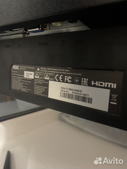Монитор 144 гц 24 дюйма