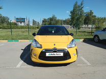 Citroen DS 3 1.6 AT, 2012, 130 000 км, с пробегом, цена 870 000 руб.