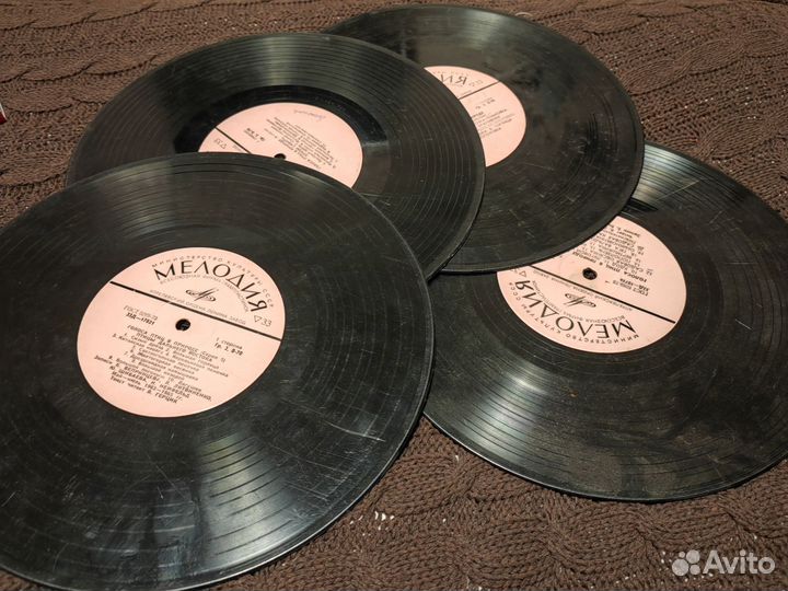 Виниловые пластинки