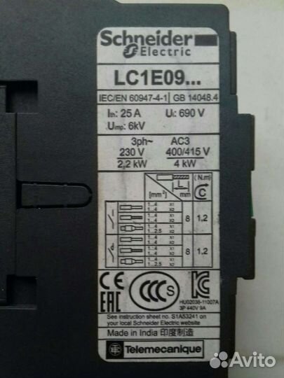 Контактор SchneiderElectric EasyPact TVS lc1e50