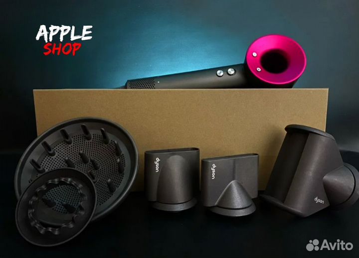 Фен Dyson HD08 + Расчески Dyson в подарок