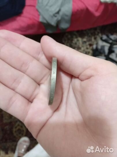 Редкие монеты СССР 1987 года