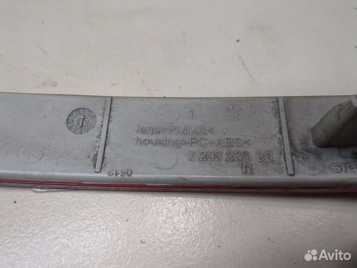 Катафот BMW 5 F10, 2012