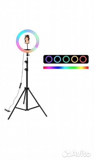 Кольцевая лампа MJ36 RGB со штативом 2.1м