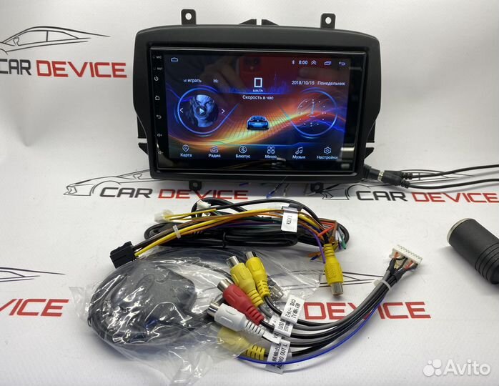 Магнитола лада веста