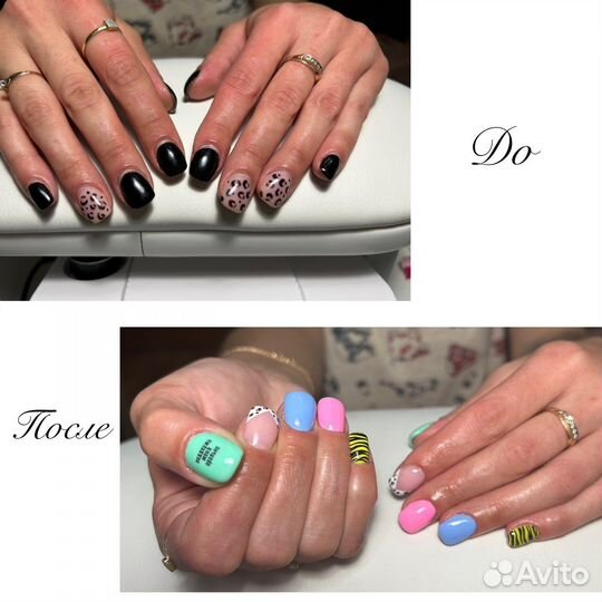 Маникюр и гель лак