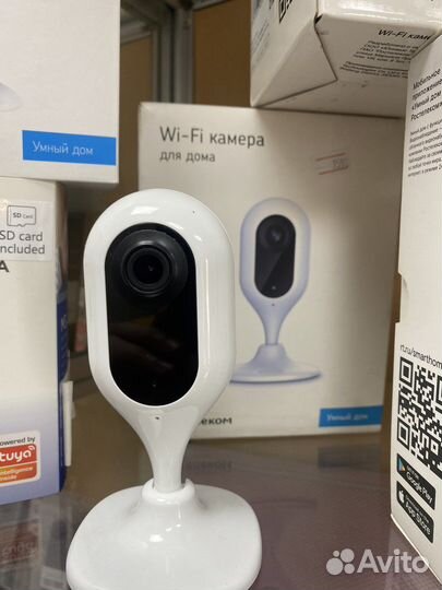 Камера видеонаблюдения wifi