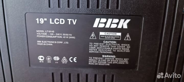 Телевизор BBK 19