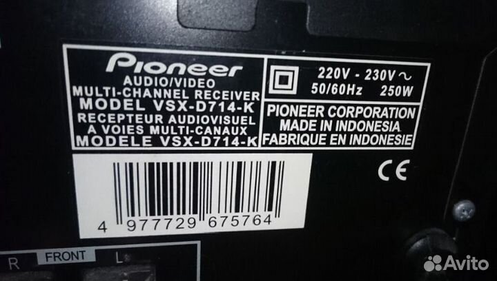 Ресивер pioneer d714