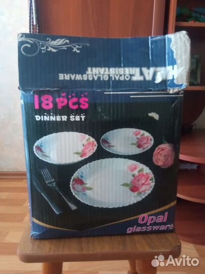 Столовый сервиз новый