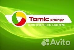 Оператор- кассир АЗС (3000+)