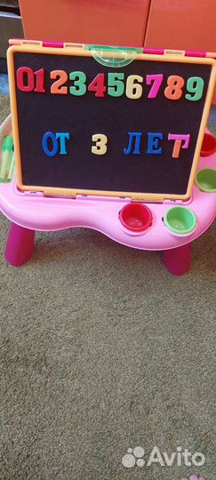 Игровой столик