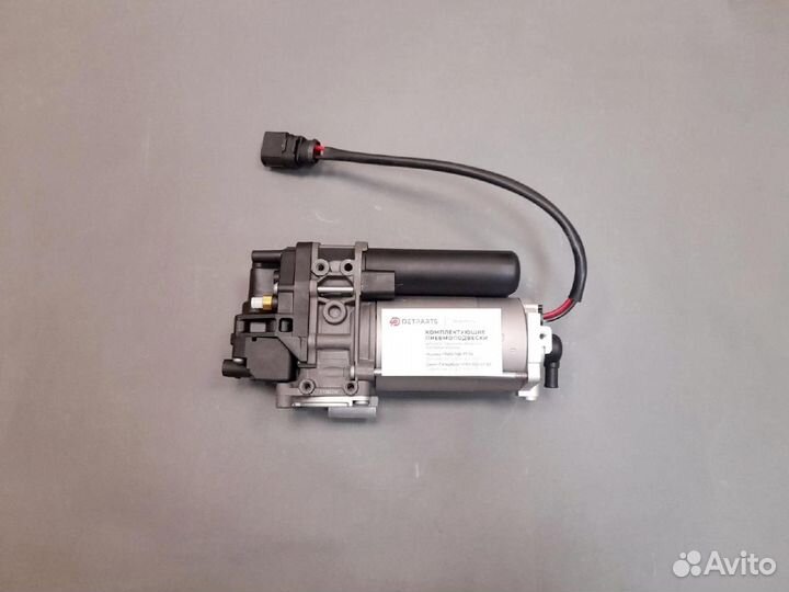 Компрессор Ауди Q7 4M (2015 - н.в)