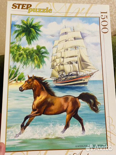 Пазлы Steppuzzle 1500