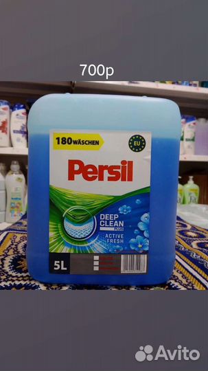 Мыло жидкое