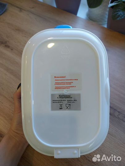 Ланч-бокс с подогревом новый