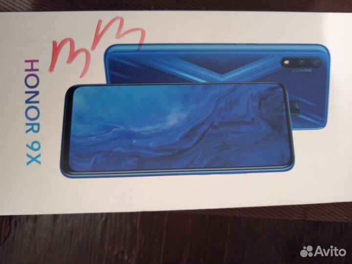 HONOR 9X, 4/128 ГБ