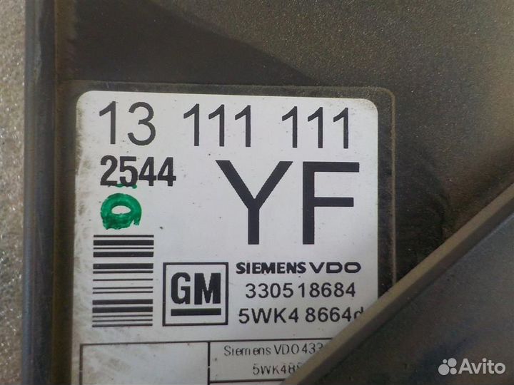 Блок управления центральным замком Opel Meriva A