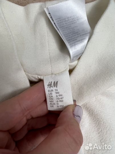 Костюмы для детей