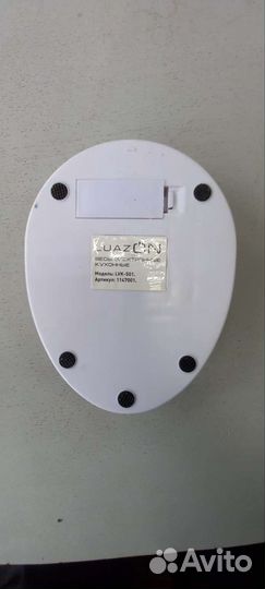 Весы кухонные электронные