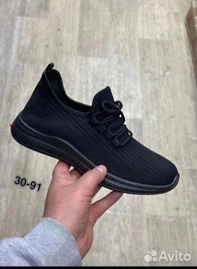 Кроссы мужской