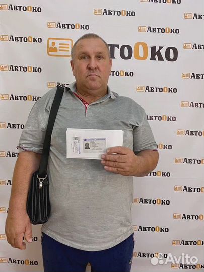 Карта тахографа