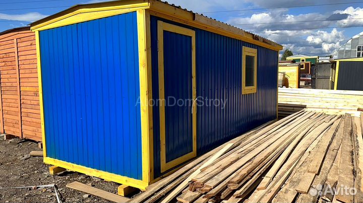 Бытовки блок-контейнеры хозблоки новые с доставкой