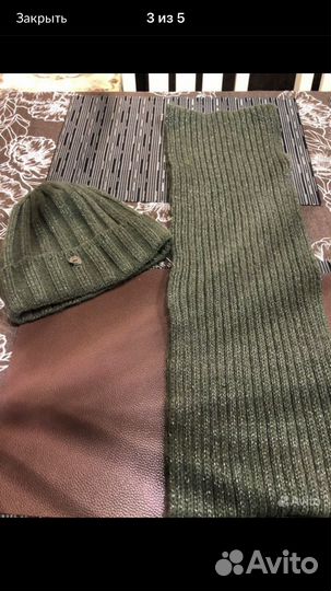 Набор шапка шарф женский