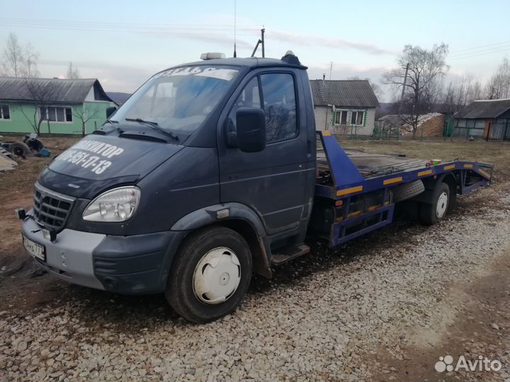 Эвакуатор 24 часа