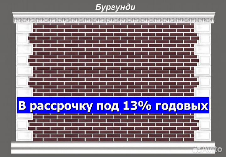 Амк