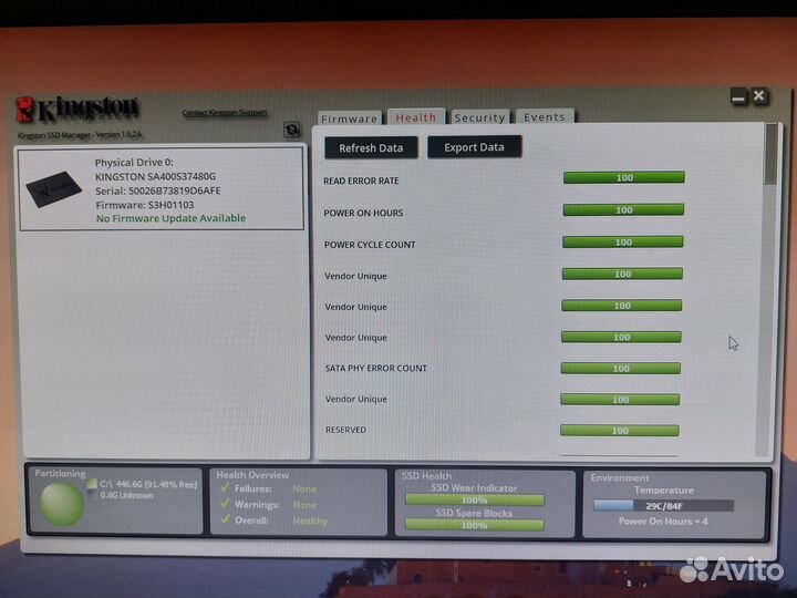 Моноблок asus AMD E2-1800