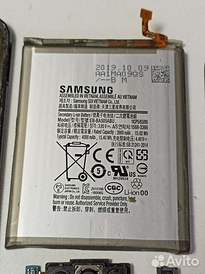 Samsung Galaxy A50 Запчасти с разбора