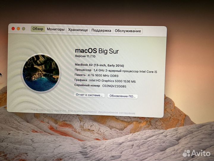 Apple macbook Air 13 2014