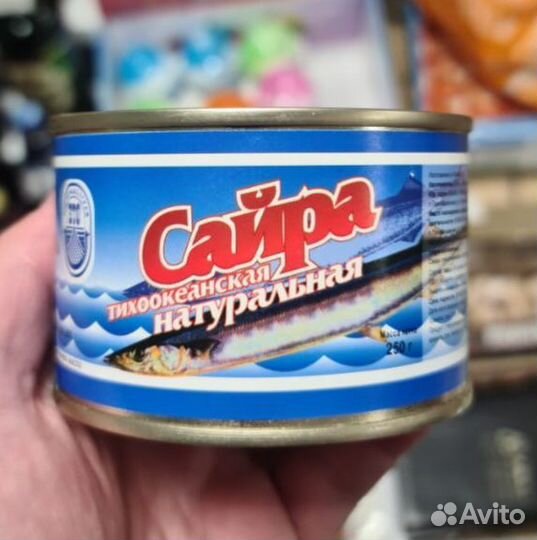 Консервы сайра