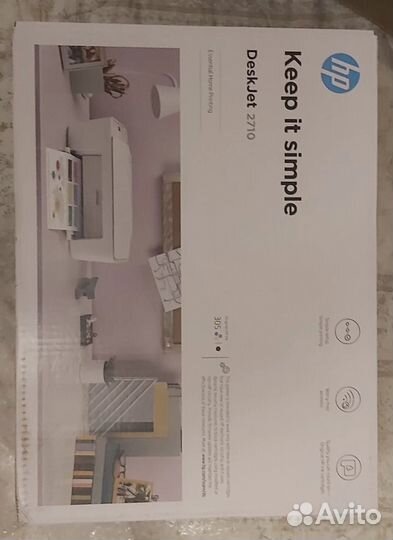 Принтер струйный мфу