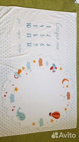 Фотоплед по месяцам